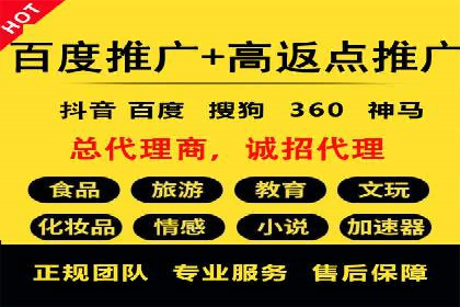 电商领域信息流平台的用户行为研究案例