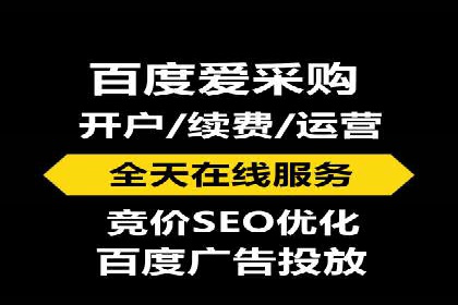 谷歌SEM实战案例：提升品牌知名度